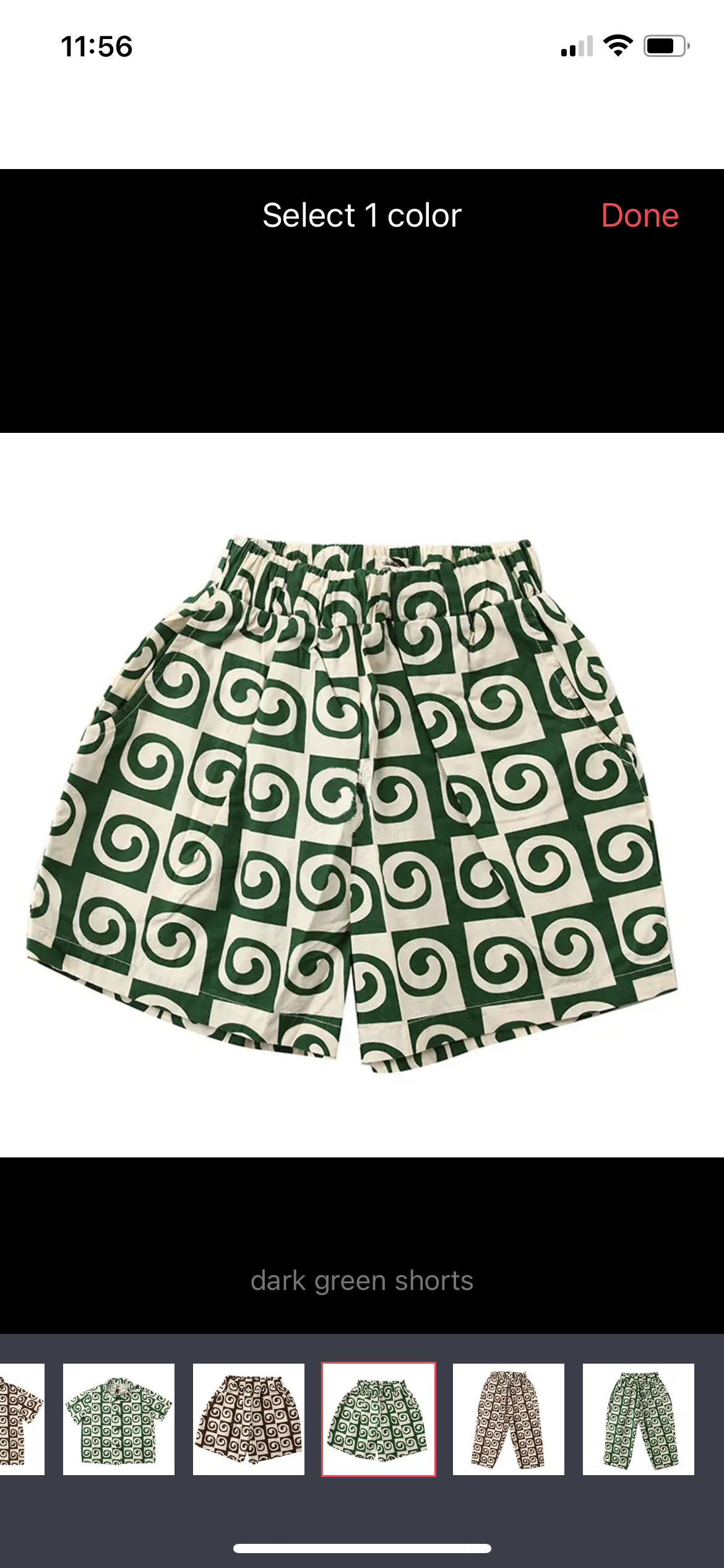 Kids Green Spiral Set